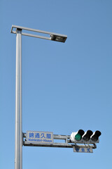 錦通久屋交差点の信号機
