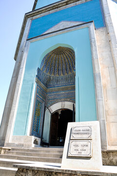 Bursa, Turkey - 25 June 2011: Yesil Turbe ( Green Tomb ) is a part of the larger complex located on the east side of Bursa, Turkey. Inside, there is the grave of the Ottoman Sultan &Ccedil;elebi Mehmet.