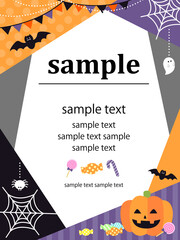 ハロウィンフレーム　POP