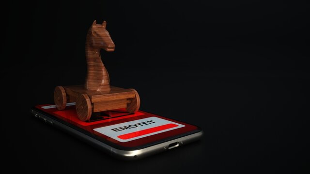Emotet Trojan Horse Smartphone