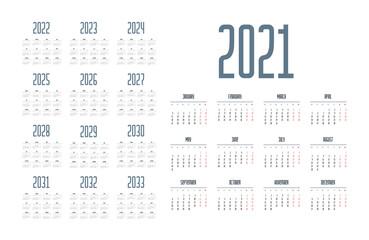 Simple calendar 2021 - 2033 on white background. Vector illustration