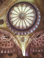 Moschee - Eid Mubarak