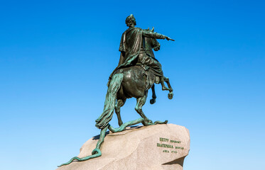 Fototapeta na wymiar The Bronze Horseman is a monument to Peter I on Senate Square. St. Petersburg. Russia