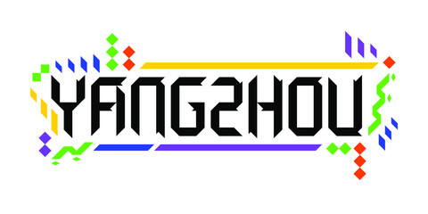 Colorful vector logo of the city of Yangzhou, China on a white background in a geometric, playful style. The abstract Asian ornament represents Chinese tourism, a dynamic, innovative colorful culture.