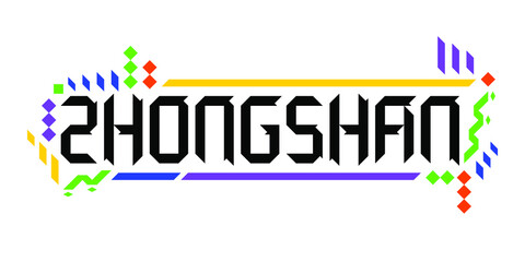 Colorful vector logo of the city of Zhongshan, China on white background in a geometric, playful style. The abstract Asian ornament represents Chinese tourism, a dynamic, innovative colorful culture.