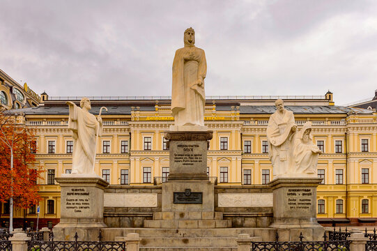 KIEV, UKRAINE - OCT 21, 2017: Monument to Olga, a regent of Kievan Rus' and her son Svyatoslav and to Kyryll and Mefodiy