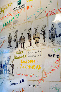 KIEV, UKRAINE - OCT 21, 2017: Draws in the Mikhail Bulgakov Museum, dedicated to Kiev born Russian writer