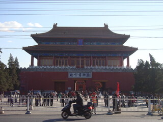forbidden city, china.