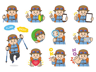 登山家の男性　バリエーション　初心者マーク　スマートフォン　タブレット　虫眼鏡　クレジットカード　ハート　OK　NO