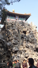 forbidden city, beijing, china.
