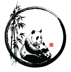 Fototapety  Giant Panda with a cub in a round frame with bamboo shoots. Vector illustration. Hieroglyphs - Beauty in nature.