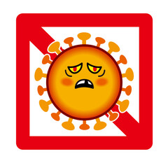 新型コロナウイルス　COVID-19　