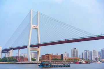 Wallpaper murals  Nanpu Bridge Nanpu Bridge, one of the biggest bridge over Huangpu River, in Shanghai, China.