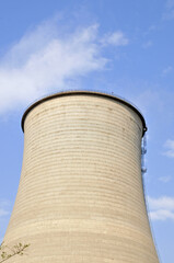 Power plant cooling tower