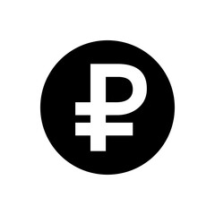 Fototapeta premium ruble currency coin black for icon isolated on white, russia ruble money for app symbol, simple flat russian ruble money, currency digital ruble coin for financial concept