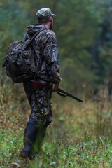 Obraz premium hunter in the forest