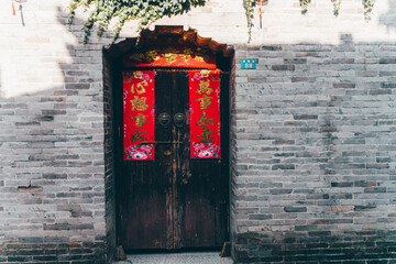 Detail shot of a Chinese wooden door.
