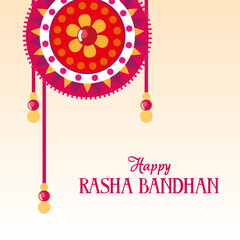 rakhi festival gifts card beautiful raksha
