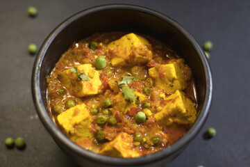 Mattar paneer, also known as matar paneer, and mutter paneer is a vegetarian North Indian dish consisting of peas and paneer in a tomato gravy