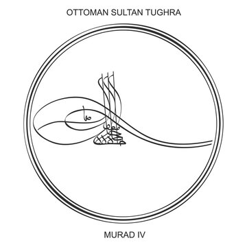vector image with Tughra a signature of Ottoman Sultan Murad the fourth