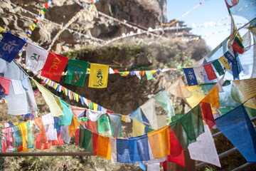 Tibetan prayer flags in Bhutan