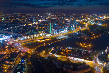 Fototapeta na wymiar Minsk in the evening