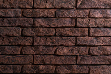 Decorative stone wall as background.