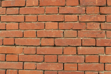 red brick wall