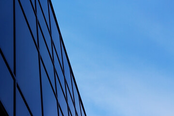 Modern building, dark glass windows