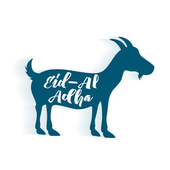 goat silhouette with eid al adha type design
