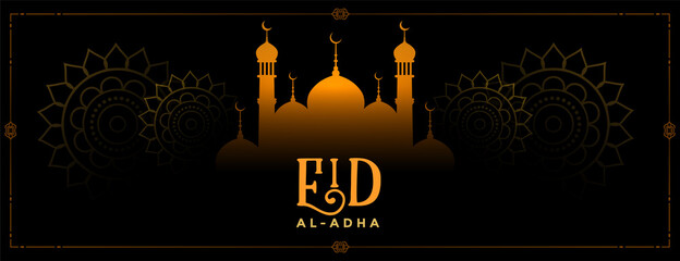 nice bakrid eid al adha mubarak festival banner