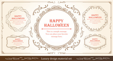 ハロウィンのフレーム素材、10月、アンティークな装飾、ビンテージな模様、植物のツタ