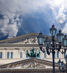 Fototapeta na wymiar Bolshoi Theatre (Large, Great or Grand Theatre, also spelled Bolshoy) on a cloud background, Moscow, Russia