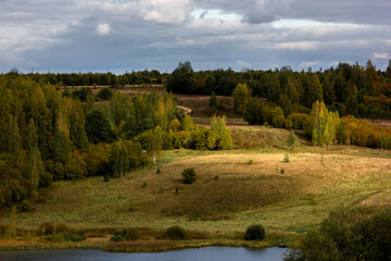 Fototapeta premium Landscape Malskaya Valley near Izborsk in the Pskov region, Russia