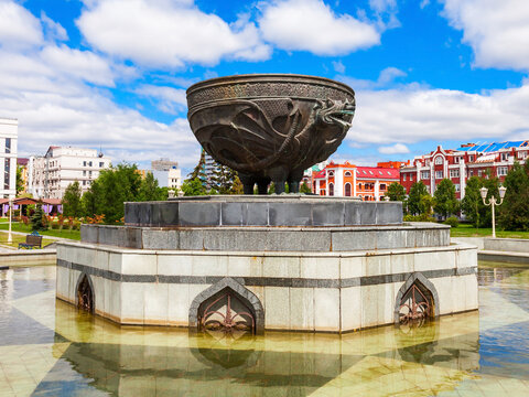 Millennium Park Of Kazan