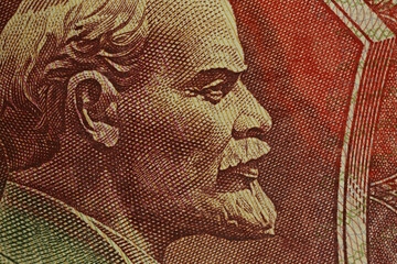 Close-up of the Russian banknotes