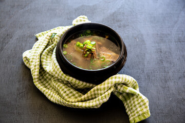 Korean Beef's Rib Bone Soup whick is called Galbitang