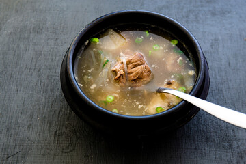 Korean Beef's Rib Bone Soup whick is called Galbitang