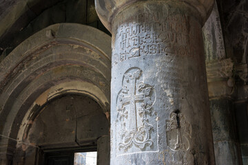 Pillar at Sanahin Monastery in Sanahin village, Alaverdi, Lori, Armenia. It is part of the World...