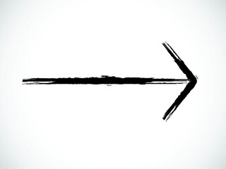 Vector Print Textured Tire Track . arrow Design Element . Car tread silhouette . Mud splash grunge texture