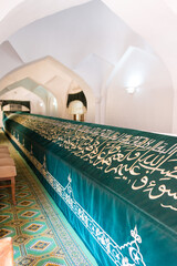 St. Daniel Mausoleum. a famous historic site in Samarkand, Uzbekistan.