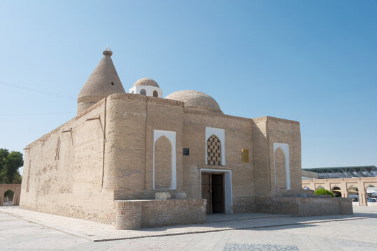 Chashma Ayub Mausoleum in Bukhara, Uzbekistan. it is a part of the World Heritage Site Historic Centre of Bukhara.