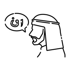 Arabic man in traditional muslim keffiyeh and arabic language in speech bubble black line icon. Pictogram for web page, mobile app, promo. UI UX GUI design element. Editable stroke.