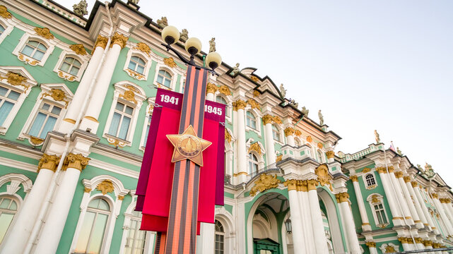 Saint Petersburg, June 2020: Celebration 75th Anniversary Of Great Patriotic War In Russia In City Of St Petersburg. Palace Square. Decorations For Victory Parade Soviet Union In World War II