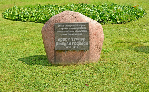 KALININGRAD, RUSSIA. Memorial sign at the site of the house of E.T.A. Hoffmann. Russian text