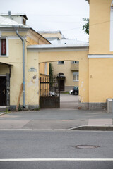Fototapeta premium Building in Petergof City with beautiful Landscape