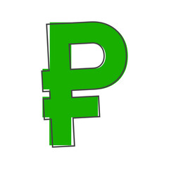 Russian currency ruble vector icon. Vector symbol of the ruble cartoon style on white isolated background.