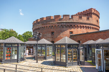 Kaliningrad-Russia-June 25, 2020: Amber museum. Don tower in Kaliningrad