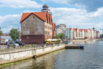 Obraz premium Kaliningrad-Russia-June 25, 2020: District fishing village in Kaliningrad