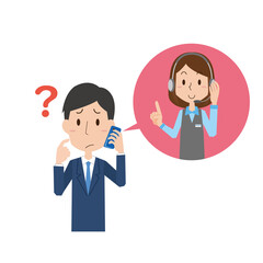 	問い合わせ　疑問　サポートセンター　コールセンター